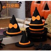 ハロウィン  ミニチュア  帽子  レディース   可愛い  cos用  デコパーツ  プレゼント  おしゃれ