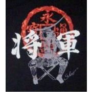FJK 日本のTシャツ お土産 Tシャツ 将軍 黒 Sサイズ BA-4-S