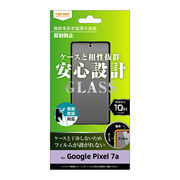 Google Pixel 7aガラスフィルム 10H 反射防止