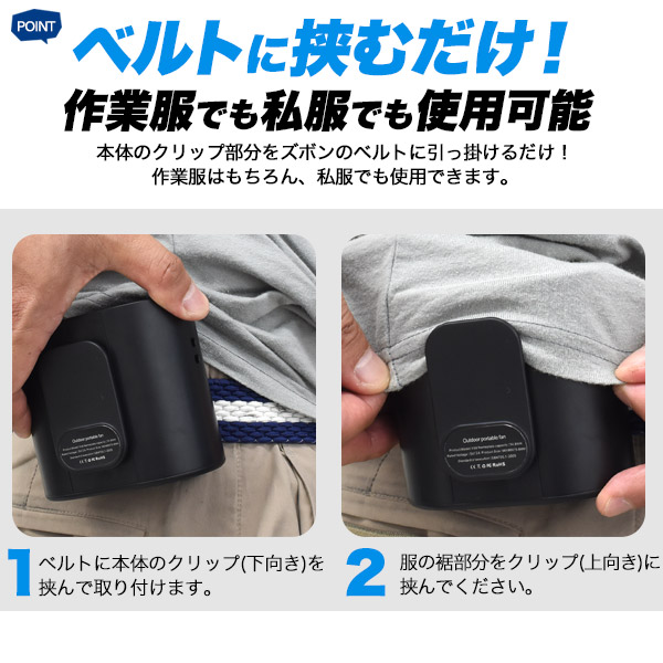 専用 新品 fripSide ペンライト Tシャツ タオル モバイルバッテリー 腰掛け・首掛け・手持ち・モバイルバッテリー機能 多機能4WAY