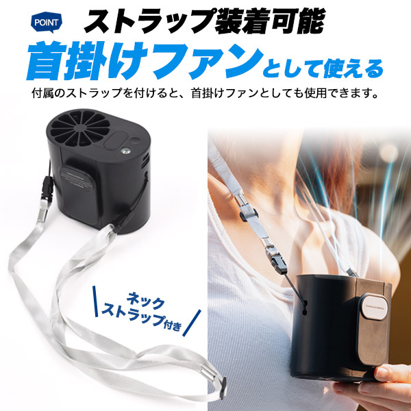 腰掛け扇風機 首掛け扇風機 ハンディファン モバイルバッテリー機能付き 腰掛け扇風機 首掛け扇風機 ハンディファン モバイルバッテリー
