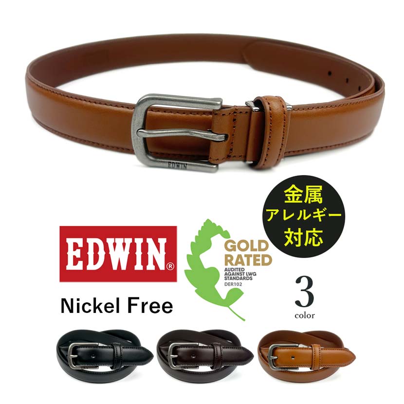 【全3色】EDWIN エドウイン リアルレザー フェザーデザイン ベルト ニッケルフリーバックル