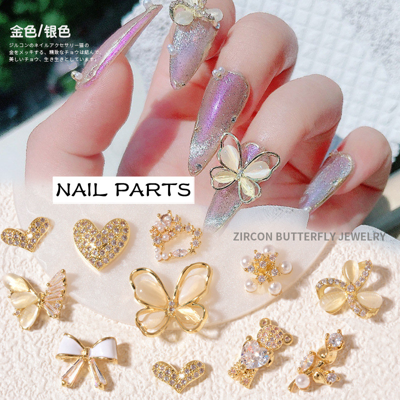 全品50％OFF》クーポン併用☆お得なセール開催中！ネイルパーツ