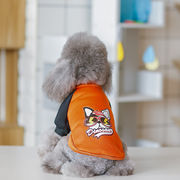 服 ペット服 犬の服 犬用可愛らしい 優しい肌触りのドッグウェア 小中型犬