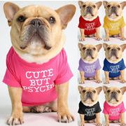 犬服 春夏 Tシャツ 猫服 可愛い 人気 ファッション 小中型犬服 犬猫洋服 ペット用品 ドッグウェア