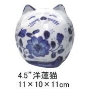 陶器 貯金箱 青花洋蓮猫