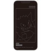 ポケットモンスター  iPhone 14/13/13 Pro 対応 ガラススクリーンプロテクターゲンガー POKE-820B