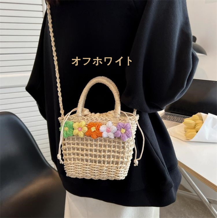 黄草という植物で編むおしゃれバッグ 黄草という植物で編むおしゃれバッグ 黄草という植物で編む