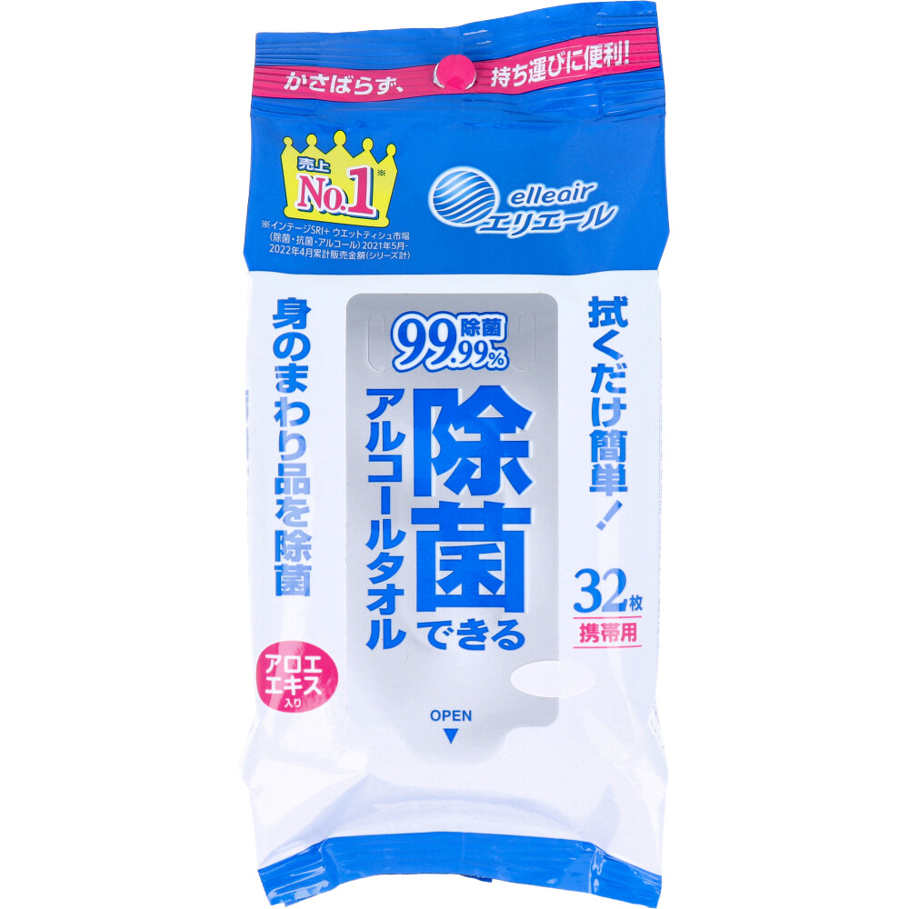 [9月27日まで特価]エリエール 除菌できるアルコールタオル 携帯用 32枚入