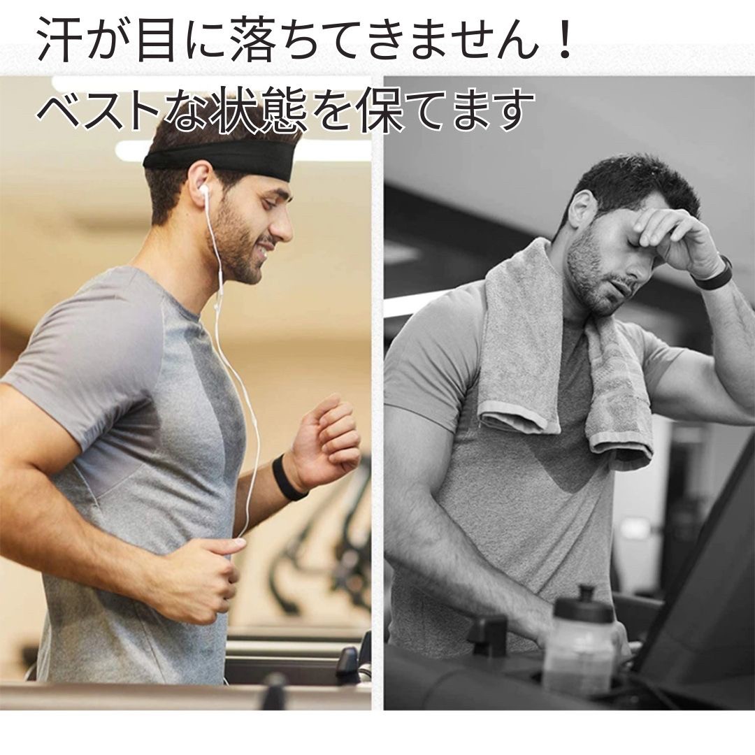ヘアバンド ヘッドバンド 1個 3カラー ブラックorグレーorライトブルー メンズ レディース スポーツ用 AiO JAPAN 株式会社 問屋・仕入れ・卸・卸売の専門【仕入れならNETSEA】 ヘアバンド ブラック 汗や髪が垂れてくるのを防ぐ!! 男女兼用 子供