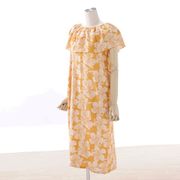 ★新着！★  サマードレス (ダブルカラー） / yellow hibiscus 涼しくゆったり  ～バリ島より