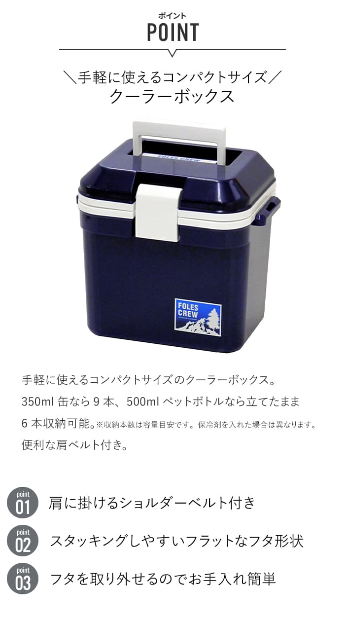 ミイイエティ ローディー 20QT アイスブルー/水色 クーラーボックス Yeti (イエティ) クーラーボックス リーフブルー リミテッド