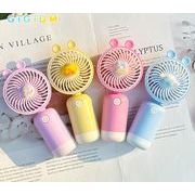 2023夏新作携帯扇風機 USBミニ扇風機 充電式ファン 卓上扇風機 ハンドヘルドミニファン