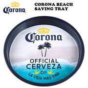 CORONA コロナ セービング トレイ  BEACH