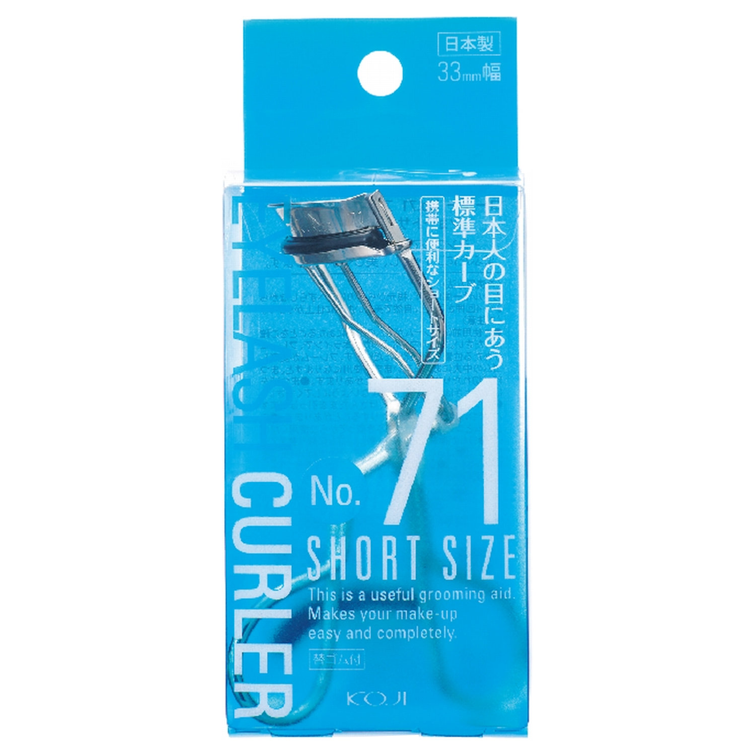 アイラッシュカーラーNO71ショート
