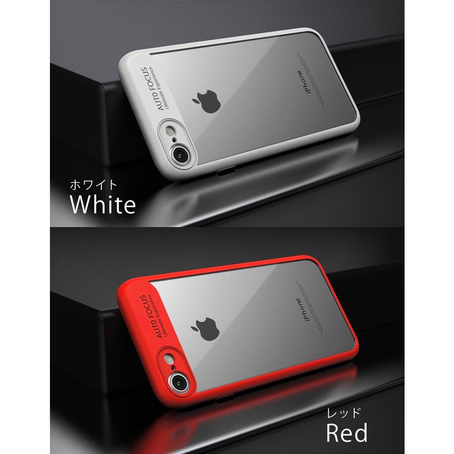 iPhone8 ケース iPhone7 ケース iPhone8Plus ケース iPhone7Plus ...