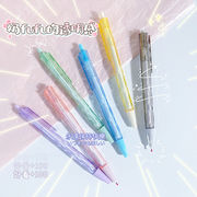 文房具  水性ペン  筆記用具   中性ペン   筆  サインペン  可愛い   押圧し  0.5mm   6色