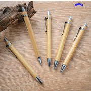竹ペン 格納式ボールペン ブラックインク 1mm 持続可能なペン オフィス用品 木製竹ボールペン