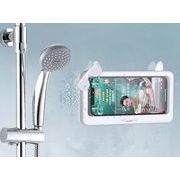 防水 スマホケース 防水シャワーカバー 防水ケース スマホスタンド タッチスクリーン お風呂 耐水 携帯