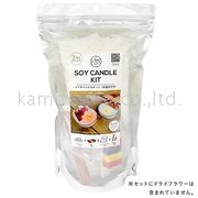 kameyama candle ソイキャンドルキット（木製芯付き）【作り方レシピ付き】 6個セット 雑貨 その他