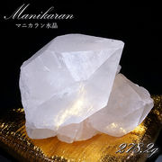 マニカラン水晶 クラスター 約278.2g ヒマラヤ産 原石 座布団付き 希少石  天然石 パワーストーン