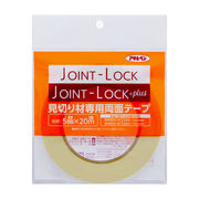 JOINT-LOCK見切材専用両面テープ JPT-20 5mm×20m