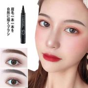 眉ティント 落ちない アイブロウ アイブロウペンシル アイブローペンシル プラネットサーフ