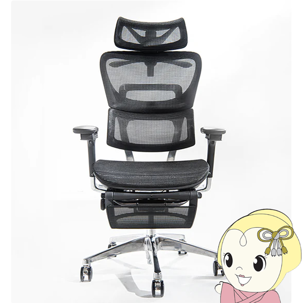 [予約]オフィスチェア【メーカー直送】COFO Chair Premium  ブラック FCC-XB ワークチェア デスクチェ・