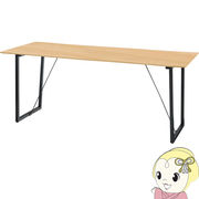 ダイニングテーブル テーブル デスク 机 シンプル 木製テーブル 長方形 おしゃれ オーク 東谷