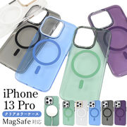 アイフォン スマホケース iphoneケース iPhone 13 Pro用 MagSafe対応 クリアカラーケース