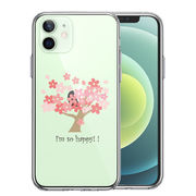 iPhone12mini 側面ソフト 背面ハード ハイブリッド クリア ケース HAPPY TREE 幸せの木 桜
