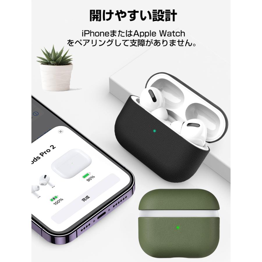 AirPods Pro 第2世代 ケース カバー AirPods Pro2 ケース 第二世代