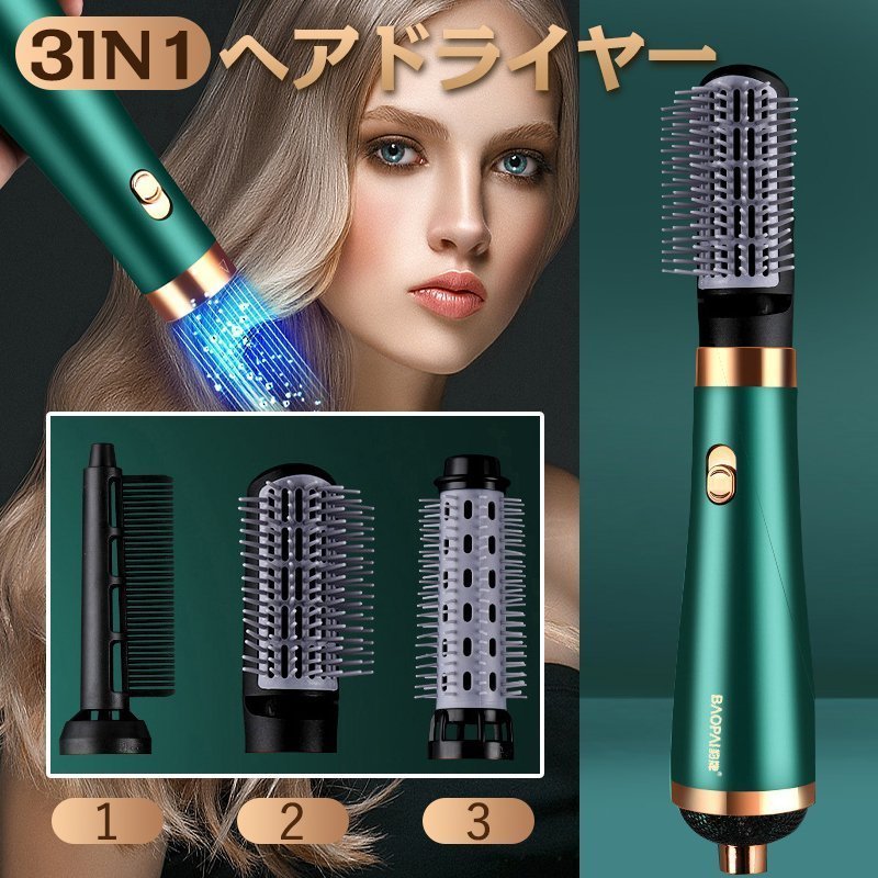 ヘアアイロン ストレート アイロン ストレートブラシ ヒート