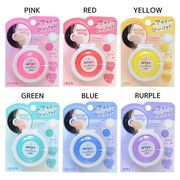 ヘアカラーコンパクト