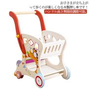 赤ちゃん 手押し車 木製 おもちゃ ハンドル高さ無階段調節可能 ベビー 歩く練習 歩行訓練