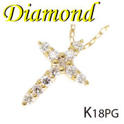 1-2307-08016 ADI  ◆ K18 ピンクゴールド  クロス ペンダント & ネックレス ダイヤモンド 0.10ct