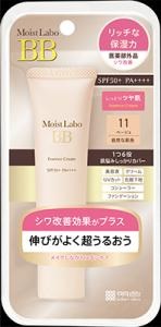 モイストラボ　ＢＢエッセンスクリーム＜ベージュ　３３ｇ