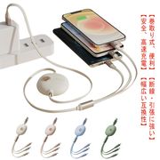 iPhoneケーブル Type-Cケーブル Micro USBケーブル 3in1 充電ケー