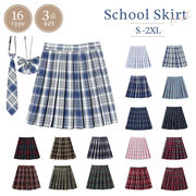 スクールスカート チェック柄 【2XLサイズ】 選べる16色 43cm School ミニスカート skirt セーラー服