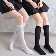 【上質☆新作☆綿】シースルーソックス・レトロ・靴下・ソックス・夏っぽ・柔らかい・不規則