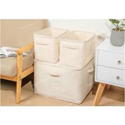 収納ボックス 衣装ケース 大容量  折りたたみ 積み重ね可能 クローゼット 押入れ 洋服 え おもちゃ箱 布製