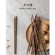 箸　木の箸　食事用品　箸おき　木の箸　クリエイティブな箸 寿司箸 お箸お箸 　食器