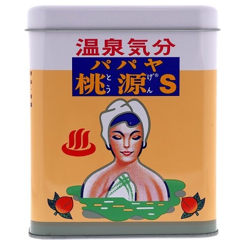 五洲薬品 【予約販売】パパヤ桃源S 700g缶　　　　　　　　　　　　　　