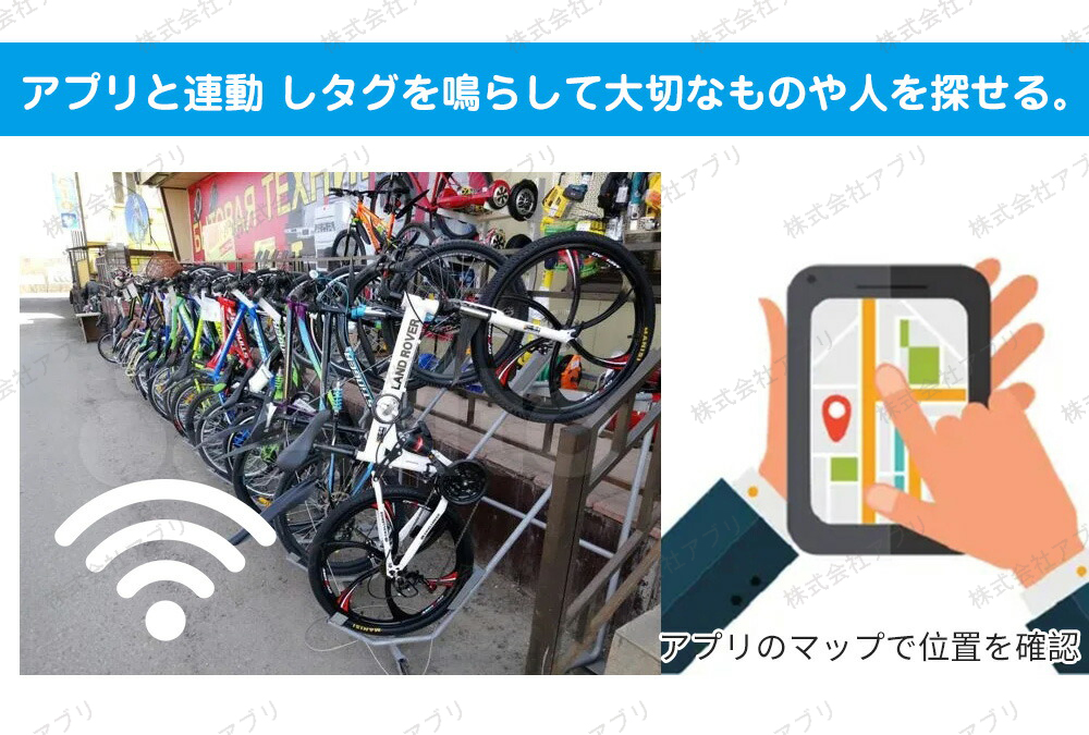 日本語説明書付き GPS発信機 （月額不要）GPS追跡 GPS リアルタイムGPS GPS発信器 ジーピーエス 超小型GPSリアルタイムGPS 迷子防止 自動追跡 バイク 自転車 みまもり 通知 大切な家族 子供 家族