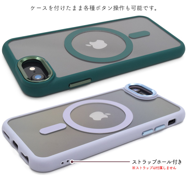 アイフォン スマホケース iphoneケース iPhone 8/iPhone SE(第2