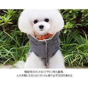 犬服 厚手 犬用 冬コート 小型犬 ドッグウェア ペット用品 お洒落 ドッグ服 ペット用 洋服 フード付き