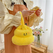 ぬいぐるみバッグ ハンドバッグ 化粧品バッグ  かわいい 黄色の大便 ギフト包装袋 スマホバッグ