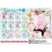 「ぬいぐるみ」Happy Birthcolor Rabbit Roseboa Heart Msize