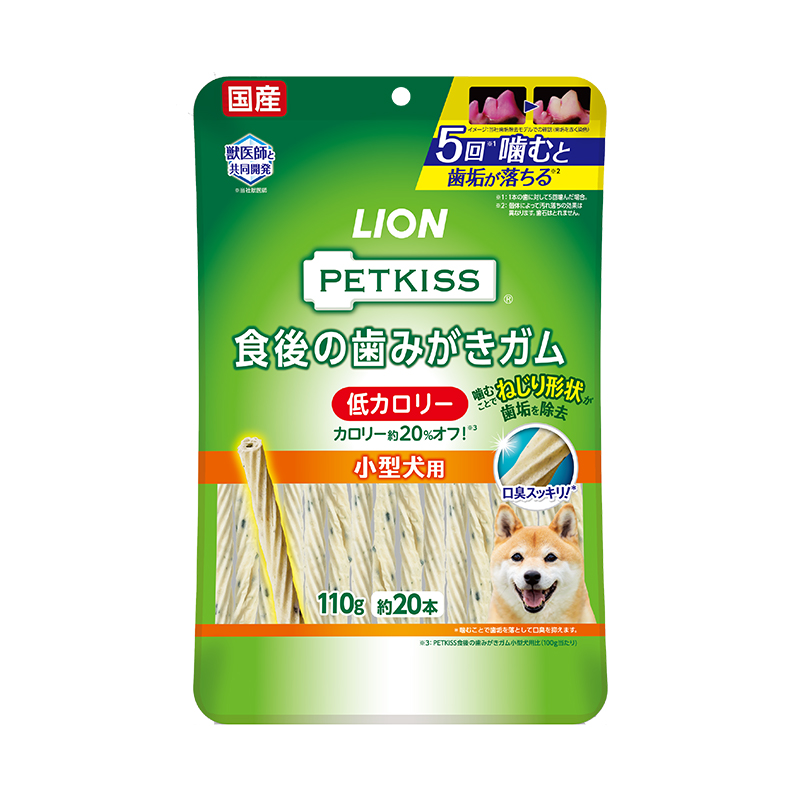 [ライオン商事]PETKISS 食後の歯みがきガム 低カロリー 小型犬用 110g(約20本)