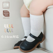 【2023秋新作】靴下 ベビー ソックス キッズ 子供用靴下 赤ちゃん かわいい ソックス 男の子 女の子